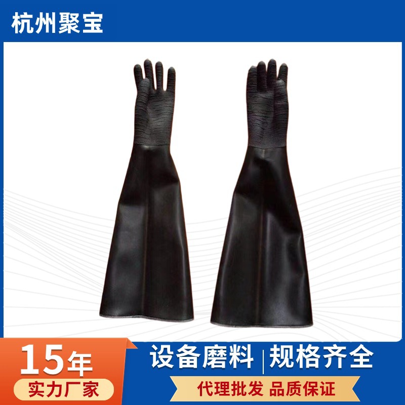 现货供应光面黑色乳胶 手套 均码长65mm磨砂/平纹喷砂手套  出口
