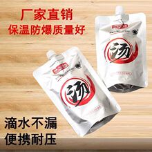 �X������������Ӻ�Һ�wһ�����b���u�����u��ϴ���͸ߜ����l