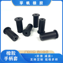 �ݼyʽ���z���_���A���Ύ������z��ײ�z�|���z�ֱ��׽^��������ĥ