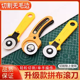 针线缝纫;毛纺纱;平布