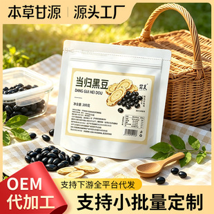 ���w�ڶ� ��ʳ�Թ���؛�o�}���ִ�С���k����ʳԴ�^���S���l���l