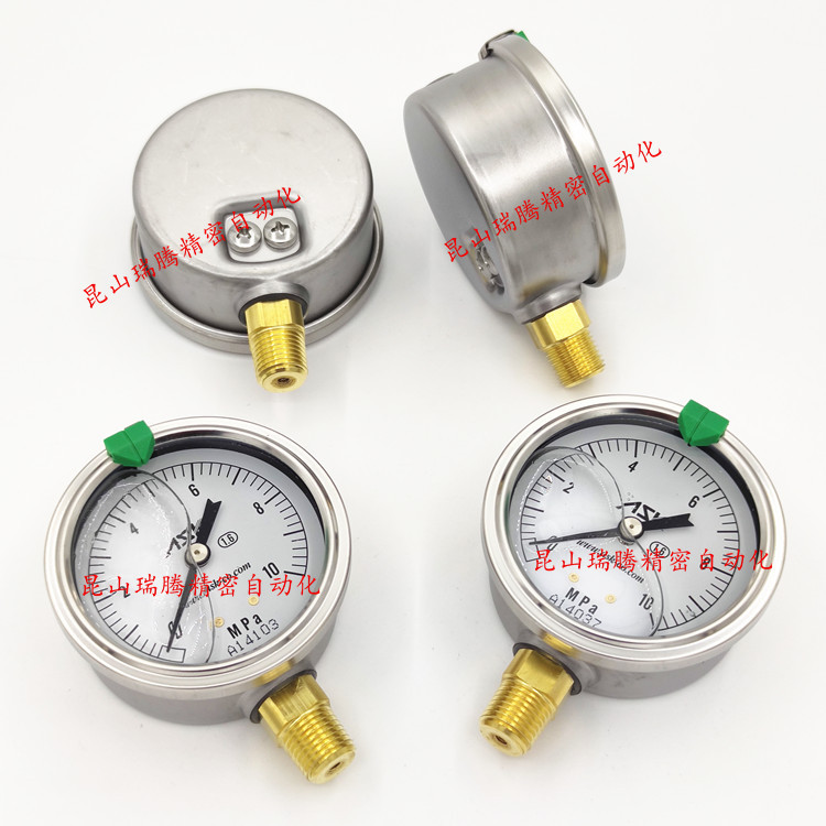 ASK压力表原装日本制OPG-AT-R1/4-60x10MPa