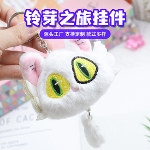 �ѿ֮�ÿɐ�؈�����¿�С؈��H耳׿� ë�q��߰�������S��