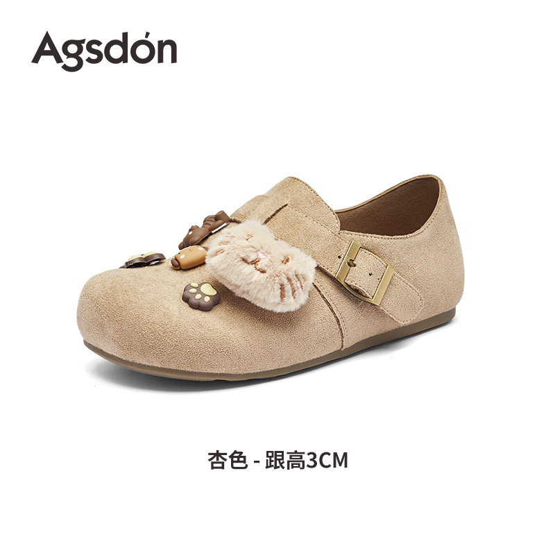 Augu Shi Deng grueso botellas de botellas de botellas