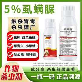 栽培基质;生物肥料;防虫防蛀