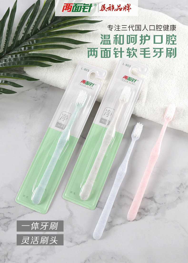 详情页_01.jpg