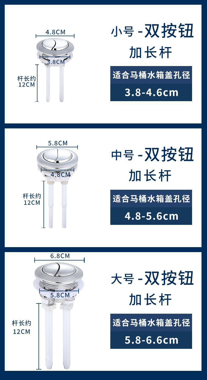 Round toilet, double-button water tank, flush toilet, water pumping button, wholesale and export starting from one piece undefined