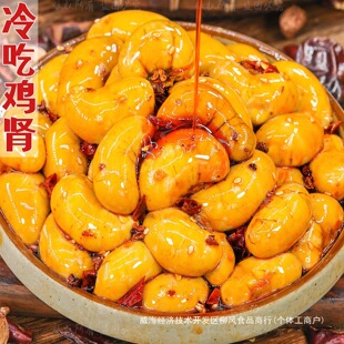 �Ĵ��u������ʳ��ʳ��ʳ�u�I����ζ�خaС����ؕ���׷���¾ƽ��