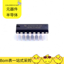 SN74LS194AN PDIP-16߉݋������λ�Ĵ���оƬ