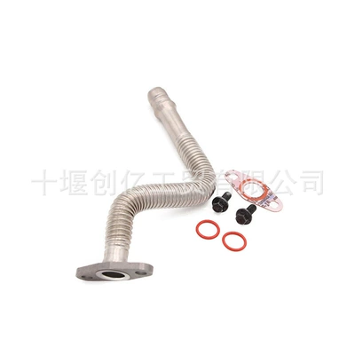 5.9L 6.7L Turbocharger: Gongyang Tubing
