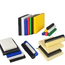 MC901超耐磨pa66尼龙棒 防水PP塑料板 UPE棒POM硬塑胶板批发加 工