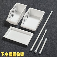 �N��������������s�����֌Ӽܸ��������ˮ�ۃ��÷����������