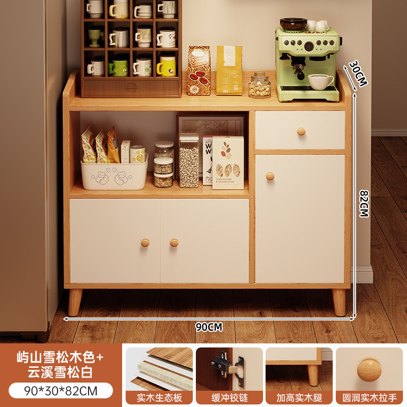 茶水柜餐边柜靠墙一体小柜子储物柜客厅边柜置物柜矮柜立柜收纳柜|undefined
