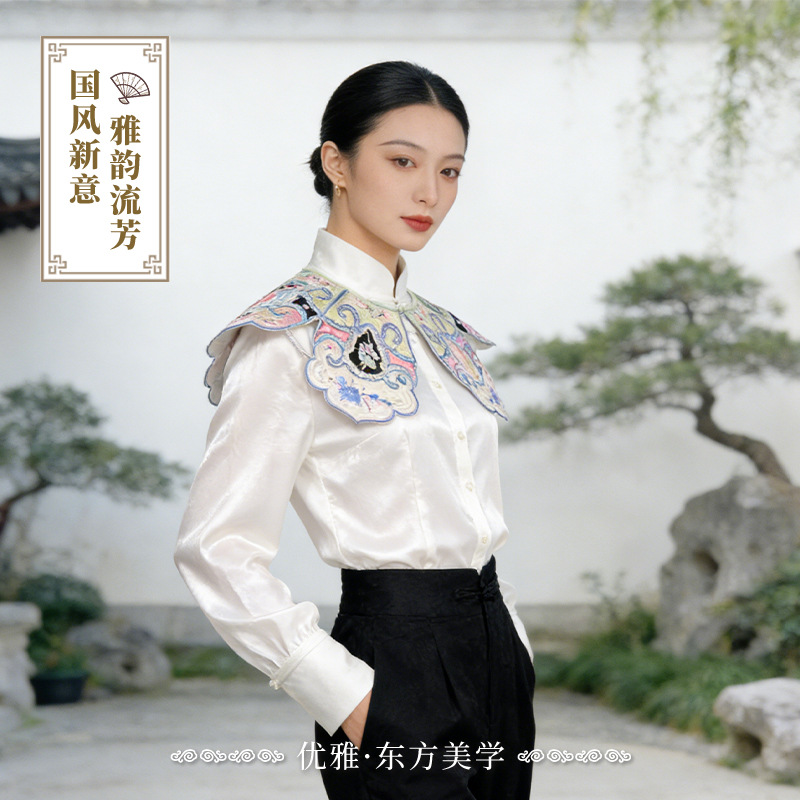 Spring and Autumn New Style Chinese National Style Shawl for Women, Fake Collar, Traditional Hanfu Top Accessory, Cloud Shoulder Fashion Versatile Accessory