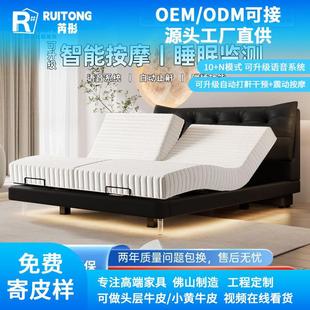 Intelligent Electric Bed, Leather Suspended Bed, Zero Gravity, Non-Disturbing Partition, Adjustable Sleep Monitoring/Snoring Stop/Voice