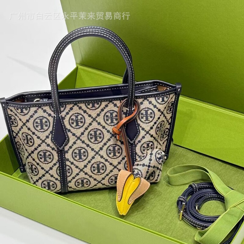 Tb's New Perry Mini Tote Bag, Genuine Leather, Fashionable and Versatile, Single-Shoulder Crossbody Basket Handbag