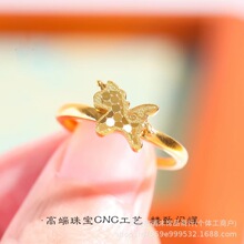 CNC��ɫ���ǫF��ָŮ�p��С���OӋ���~�[С���Rָ�h���|�ɚ����