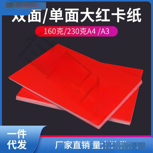 �p��/�����t�����tɫ�߹��~�漈��/�� /�tɫ�~�漈����׼����