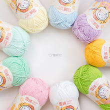 ��ż̺�Ӱ���5ţ����ë���������w��diy�ֹ�0g10�½��L�q�޴�