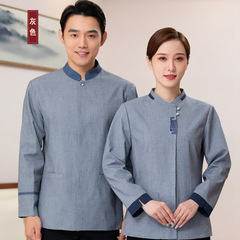 Cleaning uniform for women, long-sleeved, autumn and winter style, hotel room cleaning, hotel cleaning workwear, residential community property cleaning aunt uniform