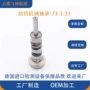 定制纺织结合气流纺轴承