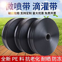 �r��΢������ˮ���ι����F�����΢������ι��O���Ԅӝ�ˮ��ˮ��