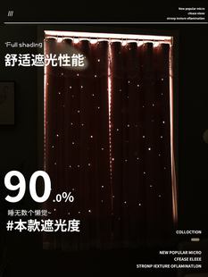 Telescopic rod curtain non-perforated installation girl bedroom double layer with gauze lace small window shading 2024 new road