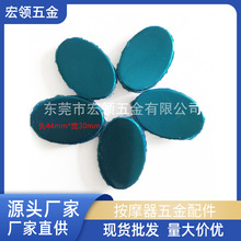 Ħ.Ę늳؏Ƭ Ħxi늳Ƭb늳