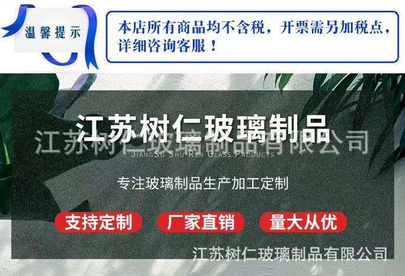 微信图片_20250223144929