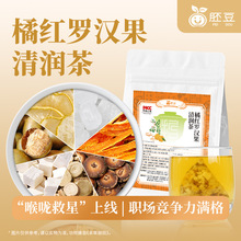 �ټt�_�h���坙��W�tͬ���_�h��ѩ������ǰ��M���B����һ�����]