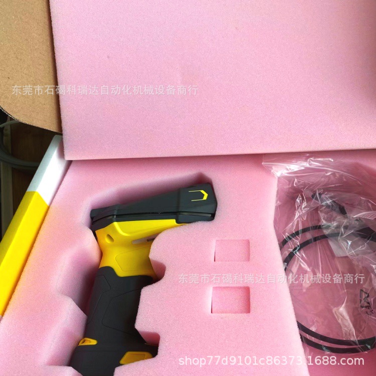 DMR-8700DQ-RS 康耐视 COGNEX 手持式扫描枪 全新包装 议价