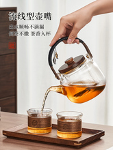 ?�������ؿ������͸ߜ�����һ�w������ˮ�ݲ�ؼ���2025�¿��