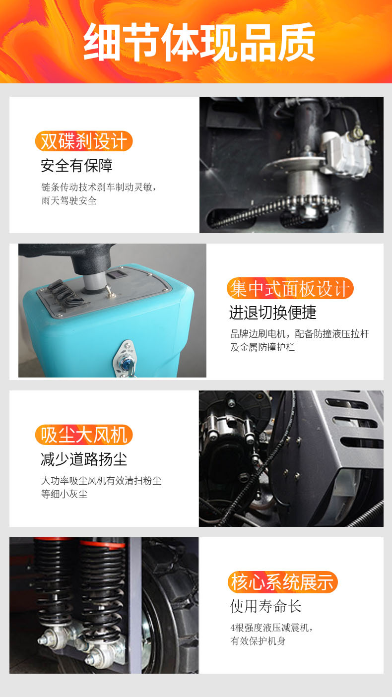 KL1050P内页详情-10.jpg