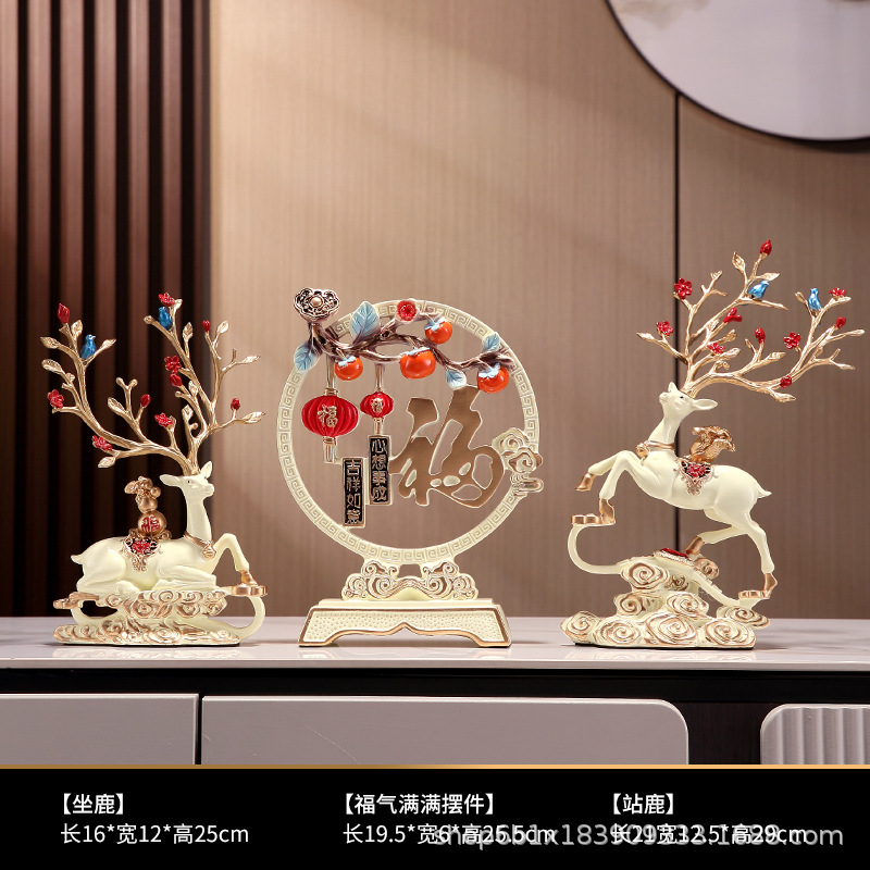 루이사슴+감축복(오프화이트)