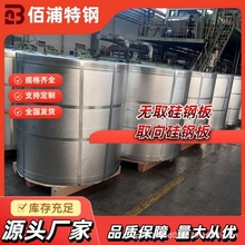 ��܈늹�䓰����ȡ��늹�䓾�20QDW0.2*1180���Ƭ�S��ֱ�N����