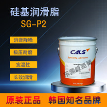 �n���L��SG-P2����䷽����֬�m��춌����򼰶�N���|����Ч����