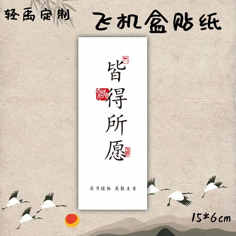 흰색 - 원하는 모든 것(맞춤형 모델, 최소 입찰가 500장)