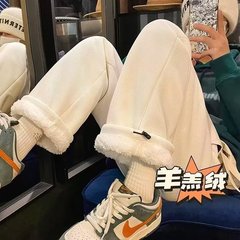 男士潮牌百搭宽松大码加绒休闲长裤秋冬时尚韩版直筒羊羔绒长裤男