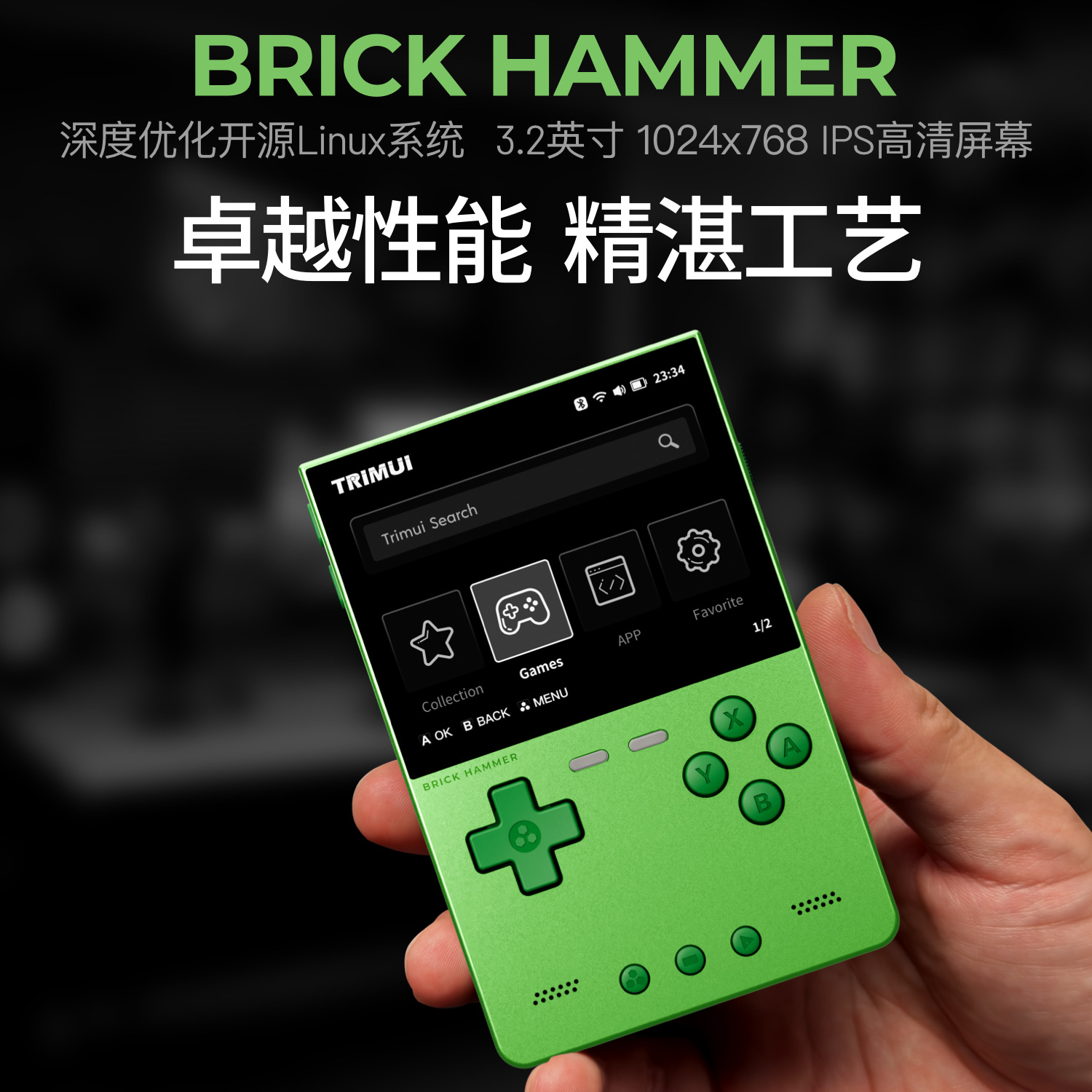 Trimui Hammer Open Source Handheld Portable Wireless Bluetooth Hd 3.2inch Retro Pspgba Arcade Machine