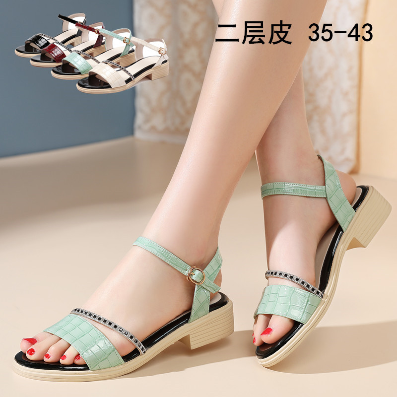 Summer non-slip comfortable fresh sandals flat wedge heel