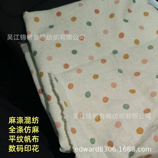 ���鲼ӡ����x���񹝷����ɫ���l�ӉT�ӷ�ˮϴճ�������p�Ӱ���