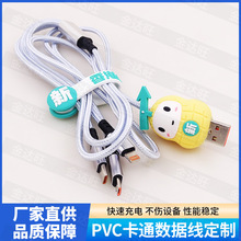 PVC��ͨ��늾����ƹ��к��J�������^����һ�����ﾎ���֙C������