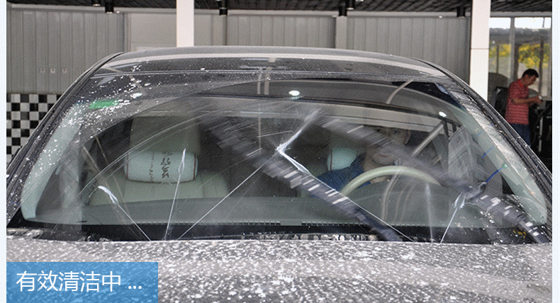 Car servant anti-freezing glass water car Winter anti-freezing glass water non-concentrated wiper essence front windshield glass wiper water