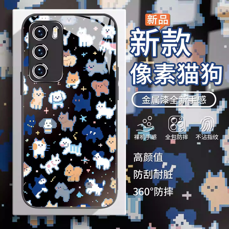 Pixel Dog Is Suitable for Apple 17Promax High-Looking Phone Cases, Iphone16 Niche 15 Girls' Cute Little Cases