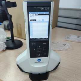 （议价）CM-M6便携式分光测色计色差计高精度涂层精准检测仪