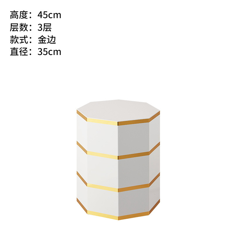 골드 에지 45cm 높이 3 층 35 직경