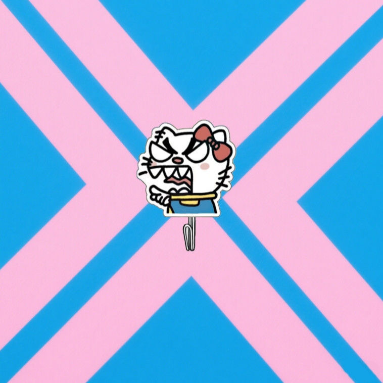 クレイジーで面白いキティフックアクリル寮パンチフリー粘着壁キッチンバスルームシームレス|undefined