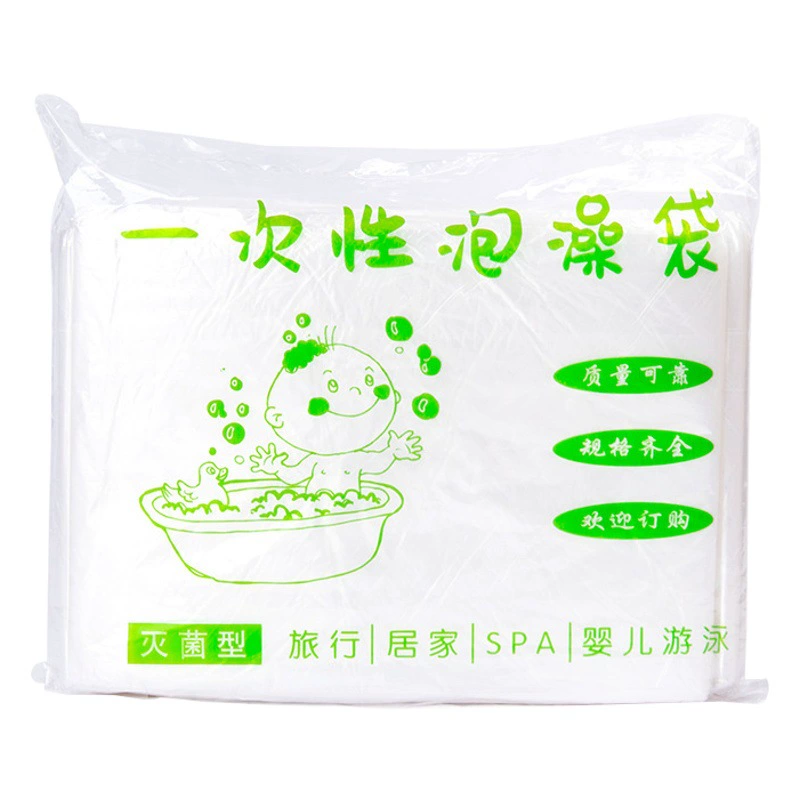 Оптовые поставки одноразовых мешков для ванн, чехлов для ванн, деревянных ванн-ведер, бытовых ванн, пленочных пакетов для отелей от производителя
