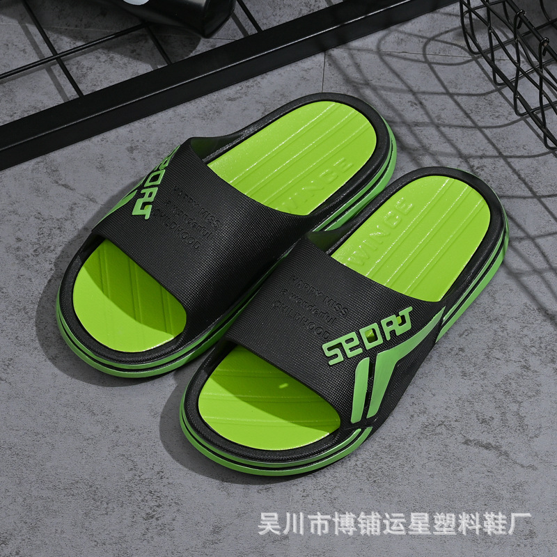 블랙