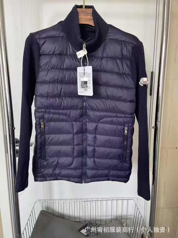 2025新款蒙家排骨拼接针织开衫男女款棉服休闲百搭秋冬款保暖外套|undefined